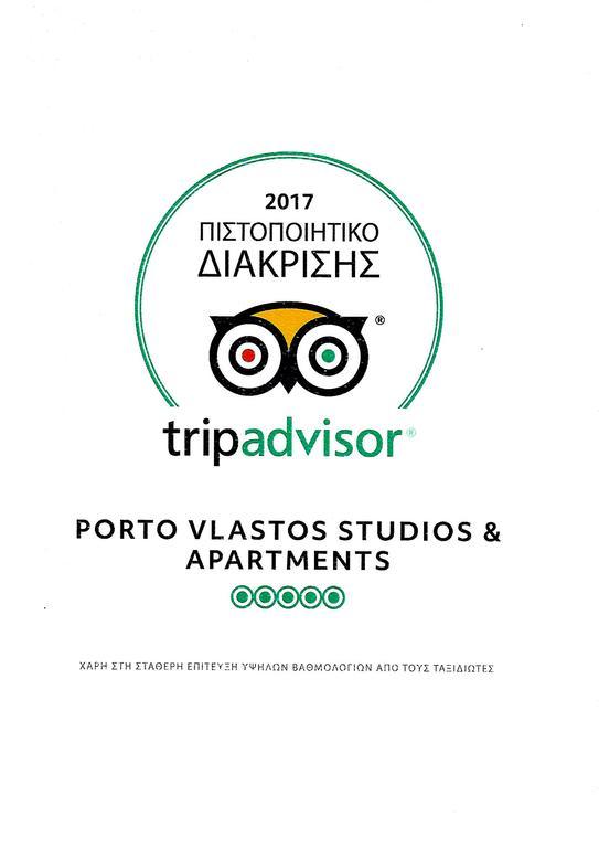 Porto Vlastos Agios Ioannis  Exteriör bild